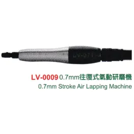 Sản phẩm LV07T 263x263 — Công Ty TNHH Thương Mại Tân Song Vinh — MST 0303238682