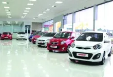 Sản phẩm 16257283 — Công Ty TNHH Anlim — MST 0303250009