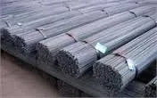 Sản phẩm 68986342 — Thép Hai Tiến - Công Ty TNHH TM Sắt Thép Hai Tiến — MST 0303350571
