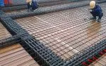 Sản phẩm hi 4314 — Công Ty TNHH Lưới Thép Hàn Song Hợp Lực — MST 0303429782