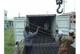 Sản phẩm title 9263 — Công Ty TNHH Lưới Thép Hàn Song Hợp Lực — MST 0303429782