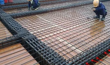 Sản phẩm hi 4314_360x215 — Công Ty TNHH Lưới Thép Hàn Song Hợp Lực — MST 0303429782