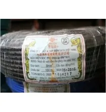 Sản phẩm den 8mm 8675_210x145.48728813559 — Dây Cáp Điện Phú Đại - Công Ty TNHH Thương Mại-Dịch Vụ Phú Đại — MST 0303476278