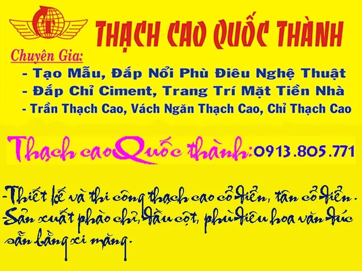 Sản phẩm 0LGTCQT — Công Ty Cổ Phần Trang Trí Nội Thất Quốc Thành — MST 0303486156