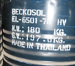 Sản phẩm longoil 3 300x263 — Công Ty TNHH Sản Xuất Thương Mại Dịch Vụ Hóa Chất Thái Lai — MST 0303506557