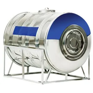 Sản phẩm bon nam 1000l 300x300 — Máy Nước Nóng Năng Lượng Mặt Trời Thịnh Quang - Công Ty TNHH Sản Xuất Xuất Nhập
Khẩu Thương Mại Thịnh Quang — MST 0303519267