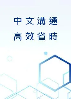 Sản phẩm 4662f90b 141c 4a5e ac75 a61d02dcc9bb — Công Ty TNHH Tư Vấn Quản Lý & Giải Pháp Đầu Tư Ever Win — MST 0303531190