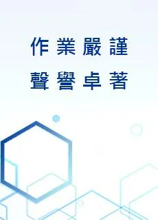 Sản phẩm 6d6bc48b 0b32 467d 954f d97818928ef5 — Công Ty TNHH Tư Vấn Quản Lý & Giải Pháp Đầu Tư Ever Win — MST 0303531190