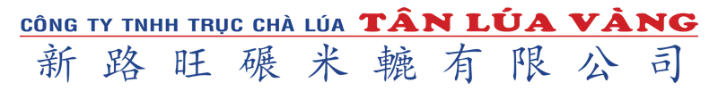 Logo Công Ty TNHH Trục Chà Lúa Tân Lúa Vàng