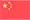 Sản phẩm china — Công Ty TNHH Sản Xuất Thương Mại Bao Bì Tân Tiến Phát Tài — MST 0303566877