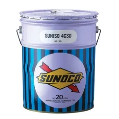 Sản phẩm nh t l nh suniso_v 1524817550597 — Vật Tư Điện Lạnh Việt Bon - Công Ty TNHH Sản Xuất Xây Dựng Thương Mại Việt Bon — MST 0303608076
