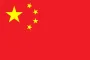 Sản phẩm lang_cn — Công Ty Cổ Phần Vận Tải Và Dịch Vụ á Mỹ — MST 0303654724