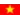 Sản phẩm vie — Công Ty TNHH Ha Đạt — MST 0303654763