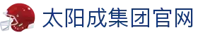 Logo Công Ty TNHH Sản Xuất Thương Mại Dịch Vụ Hoàng Lâm
