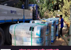 Sản phẩm 21 1748750002.png — Chống Thấm Miền Nhiệt Đới - Công Ty TNHH Miền Nhiệt Đới — MST 0303785244