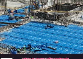 Sản phẩm 21 1748750109.png — Chống Thấm Miền Nhiệt Đới - Công Ty TNHH Miền Nhiệt Đới — MST 0303785244