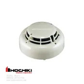 Sản phẩm ALN V Smoke detector 173x173 — Công Ty TNHH Việt Ngân An Toàn — MST 0303812339