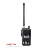 Sản phẩm ICOM IC V80E 173x173 — Công Ty TNHH Việt Ngân An Toàn — MST 0303812339