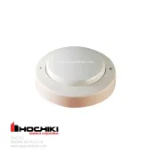 Sản phẩm DSC EA Heat detector 173x173 — Công Ty TNHH Việt Ngân An Toàn — MST 0303812339