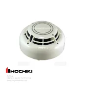 Sản phẩm ACC V Smoke Heat detector 173x173 — Công Ty TNHH Việt Ngân An Toàn — MST 0303812339