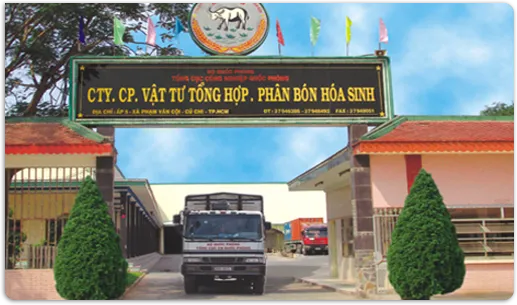 Sản phẩm hinhabout15248007350 17610360709 — Công Ty Cổ Phần Vật Tư Tổng Hợp Và Phân Bón Hóa Sinh — MST 0303951558