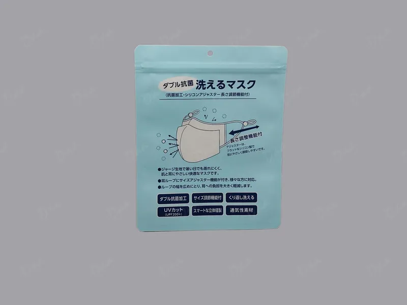 Sản phẩm BAOBIZIPPER2 — Bao Bì Đại Á Âu - Công Ty TNHH Đại Á Âu — MST 0303954622