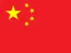 Sản phẩm zh flag — InterLogistics - Công Ty Cổ Phần Giao Nhận Tiếp Vận Quốc Tế — MST 0303957341