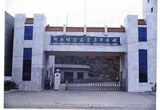 Sản phẩm B98D2DCD98920452C3188111F5B_2F79962A_20F9A — Công Ty TNHH Xây Dựng - Dịch Vụ - Thương Mại An Toàn V.N — MST 0304023030