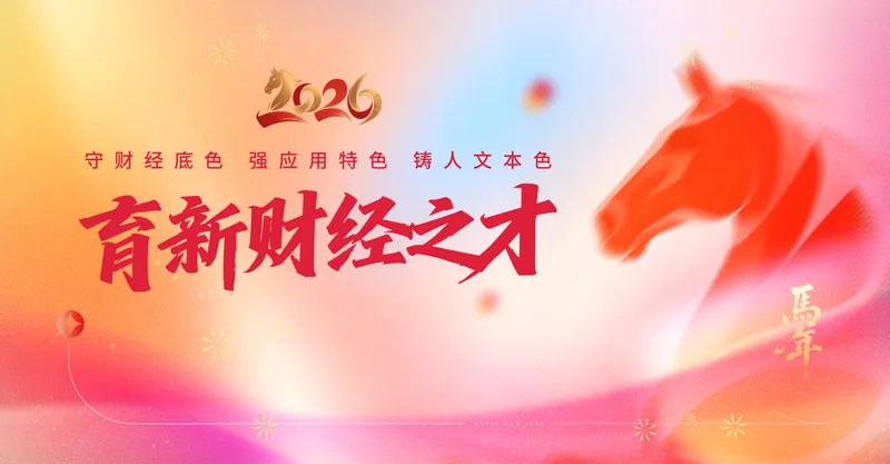 Sản phẩm 11 — Công Ty TNHH Xây Dựng - Dịch Vụ - Thương Mại An Toàn V.N — MST 0304023030