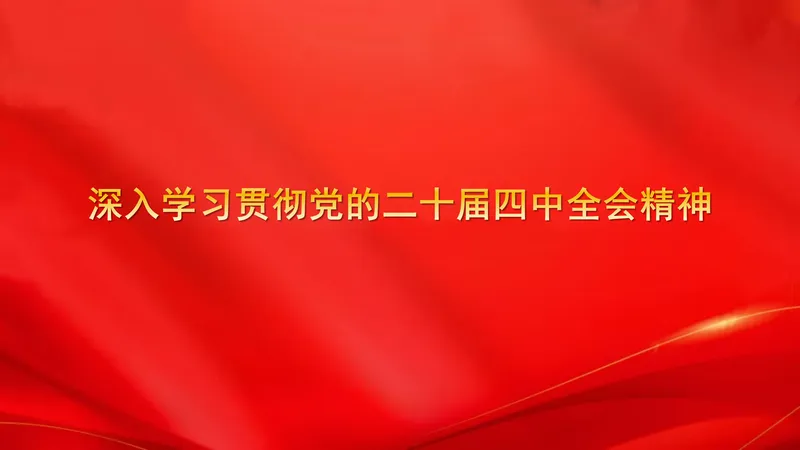 Sản phẩm weixintupian_20251028152817_1133_40 — Công Ty TNHH Xây Dựng - Dịch Vụ - Thương Mại An Toàn V.N — MST 0304023030