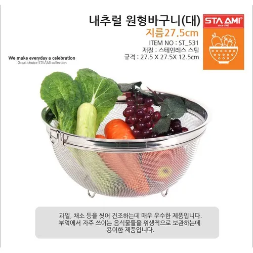 Sản phẩm 1590747413_ro_531 — Công Ty TNHH TM XNK Dịch Vụ Phú Quý — MST 0304074564
