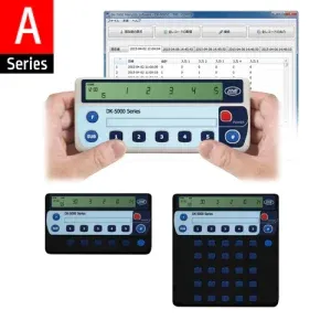 Sản phẩm May kiem dem Tally Counter model DK 5000 Series 300x300 — Công Ty TNHH Thương Mại Thanh Thành — MST 0304100253