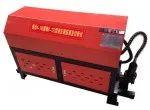 Sản phẩm mayduoicatsattudonggt412 5415 — Công Ty TNHH Sản Xuất Thương Mại Tín Hưng — MST 0304112072