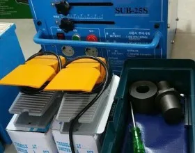 Sản phẩm bdf251620837f069a926 1790 — Công Ty TNHH Sản Xuất Thương Mại Tín Hưng — MST 0304112072
