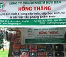 Sản phẩm dscf1947 241 — Văn Phòng Phẩm Hồng Thăng - Công Ty TNHH Hồng Thăng — MST 0304116285