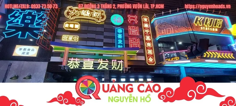 Sản phẩm 3 — Công Ty TNHH Sĩ Nguyễn — MST 0304141891