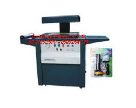 Sản phẩm product_s270.PNG — Công Ty TNHH Thương Mại - Dịch Vụ Đại Đồng Thành — MST 0304151272