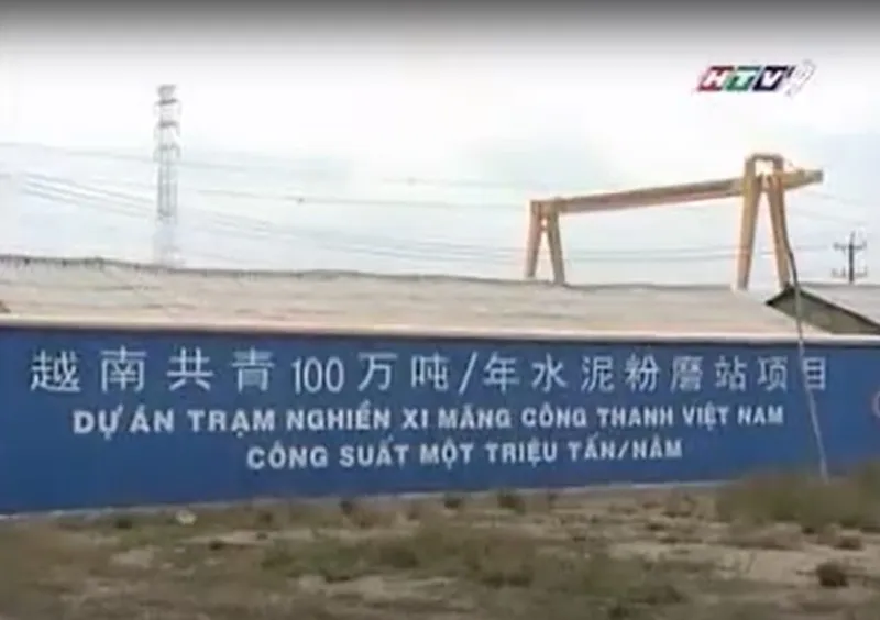 Sản phẩm 31102014 1024x722 — Công Ty Cổ Phần Xi Măng Công Thanh — MST 0304186356