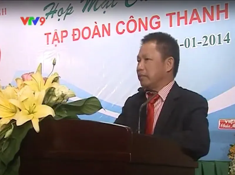 Sản phẩm 24012014 1024x764 — Công Ty Cổ Phần Xi Măng Công Thanh — MST 0304186356