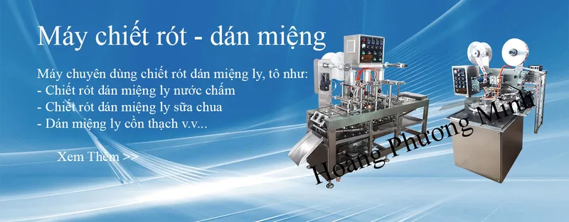 Sản phẩm 027155554812204 — Máy Đóng Gói Hoàng Phương Minh - Công Ty TNHH Hoàng Phương Minh — MST 0304227235