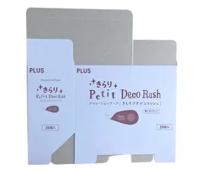 Sản phẩm dfad 3079 — Công ty TNHH In Bao Bì An Bình — MST 0304260560