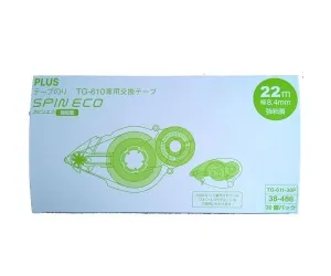 Sản phẩm kjgfff 1686 — Công ty TNHH In Bao Bì An Bình — MST 0304260560