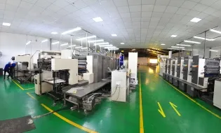 Sản phẩm nhamay3 9707 — Công ty TNHH In Bao Bì An Bình — MST 0304260560