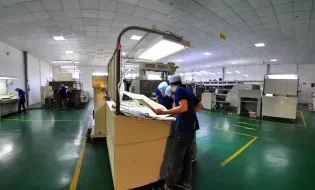 Sản phẩm nhamay4 0909 — Công ty TNHH In Bao Bì An Bình — MST 0304260560