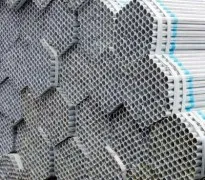 Sản phẩm ongma2 799 — Công Ty TNHH Thương Mại Dịch Vụ Nguyễn An — MST 0304274884