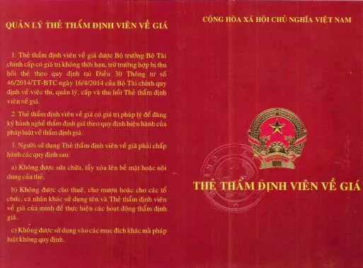 Sản phẩm tham dinh vien ve gia — Công Ty Cổ Phần Thẩm Định Giá Và Dịch Vụ Tài Sản Toàn Cầu — MST 0304288622