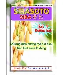 Sản phẩm sibasotow 8330_169.55020491803x254 — Công Ty TNHH Si Ba — MST 0304325497