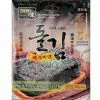 Sản phẩm Dolgim 100x100 — Công Ty TNHH Đầu Tư Và Xuất Nhập Khẩu Thu Hiên — MST 0304360526