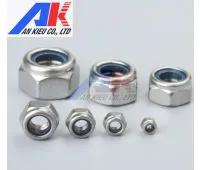Sản phẩm TANKEOXI — Công Ty TNHH Sản Xuất Thương Mại Dịch Vụ An Kiều — MST 0304403610
