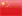 Sản phẩm cn — Công Ty TNHH Sản Xuất Thương Mại Dịch Vụ Đỉnh Phú — MST 0304406795